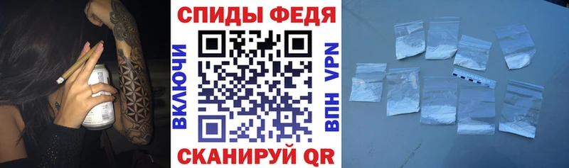 АМФЕТАМИН VHQ  Усмань 