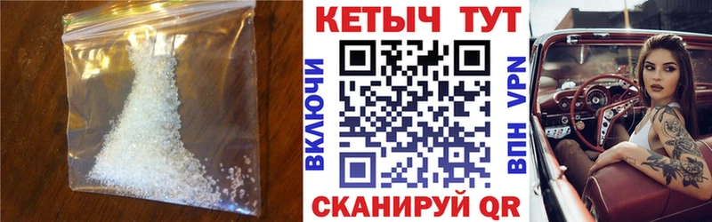 как найти наркотики  Усмань  КЕТАМИН VHQ 