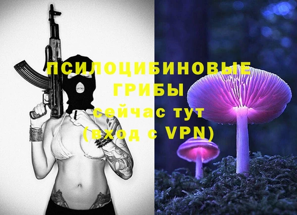 мефедрон мука Абдулино