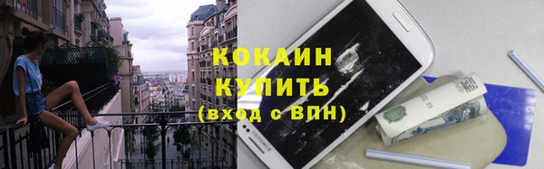 круглые Елабуга