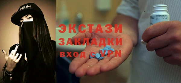индика Абаза