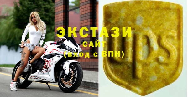 мефедрон мука Абдулино