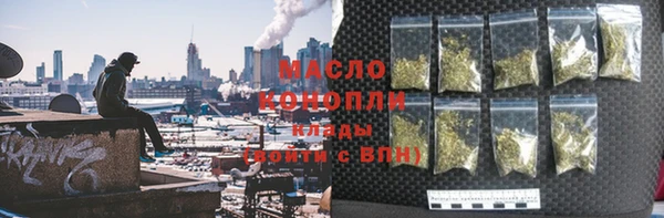 MDMA Premium VHQ Абинск